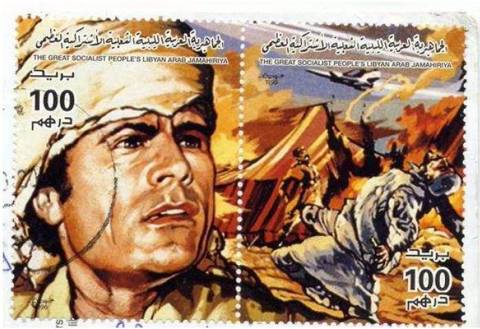 Kadhafi, le héros de la révolution timbre de 1978