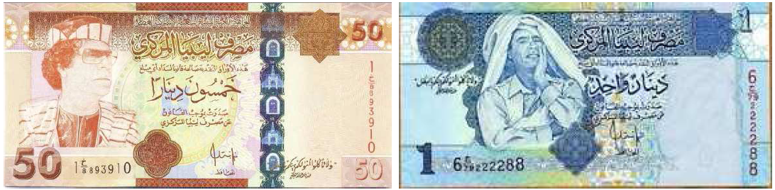 Le portrait de Kadhafi sur les coupures de 1 et 5O dirhams libyens