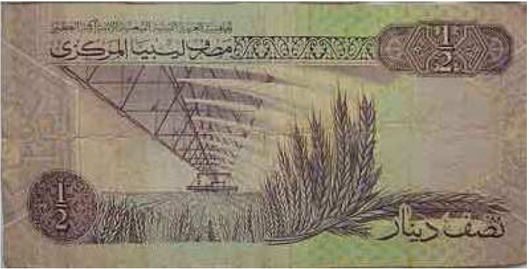 L’irrigation sur une coupure de ½ dirham libyen
