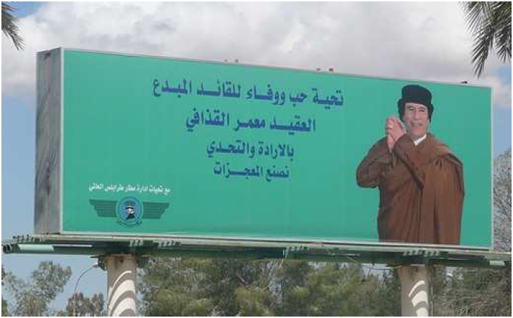 Message d’accueil à l’entrée de Tripoli